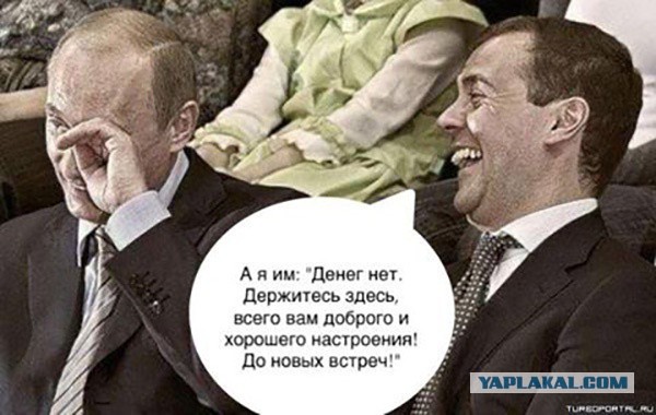 Стоун в шоке от реакции на фильм о Путине