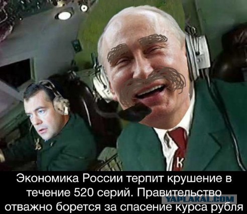 В ЦБ не исключают повторения экономического кризиса