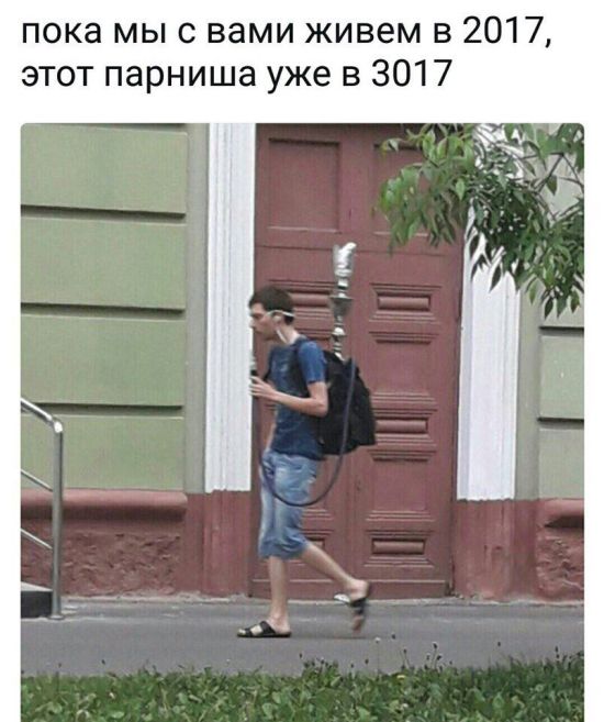 Смешные и не очень картинки из этих ваших интернетов