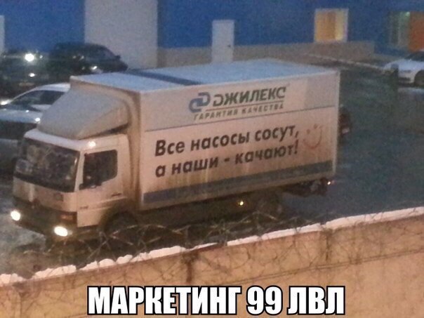 100 картинок для поднятия настроения!