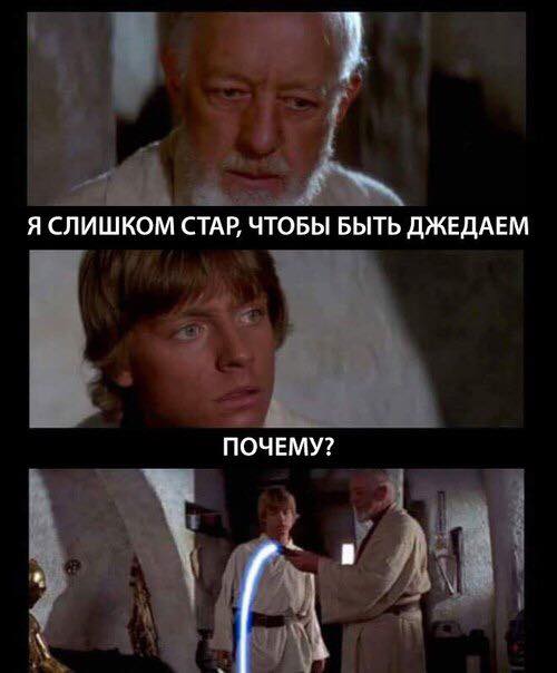 Подборка интересных и веселых картинок