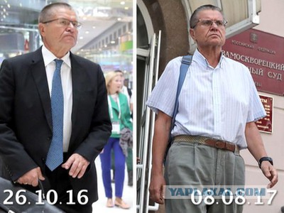 Свежий смешной Рогозин вам в ленту