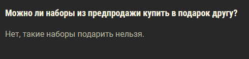 Wargaming 53