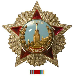 Либералы про День Победы
