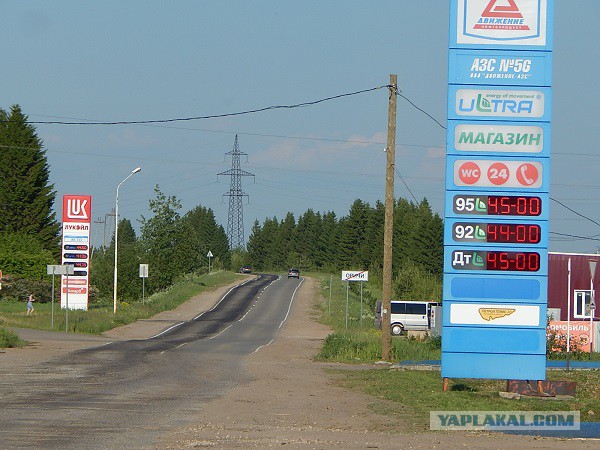 В России за неделю подешевел бензин.