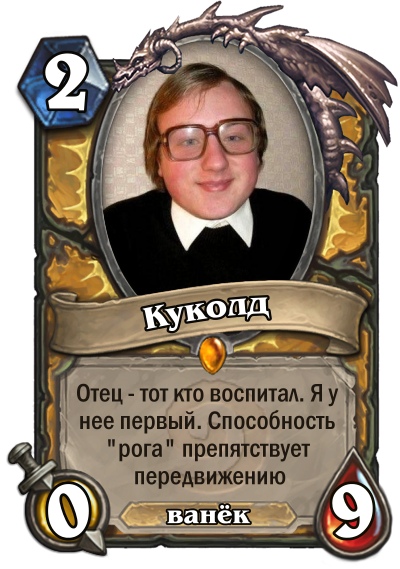 Как выглядят отношения с РСП с точки зрения пилота.