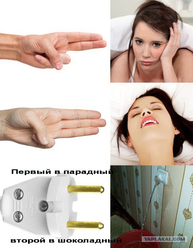 Не очень адекватный юмор