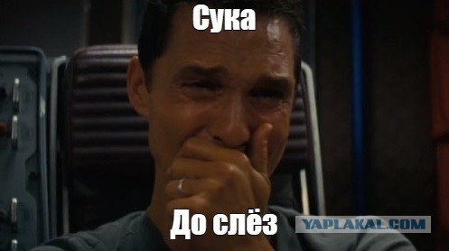 Посильней Шекспира будет