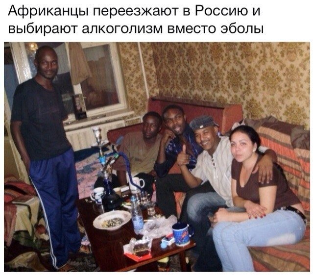 Нестандартный юмор