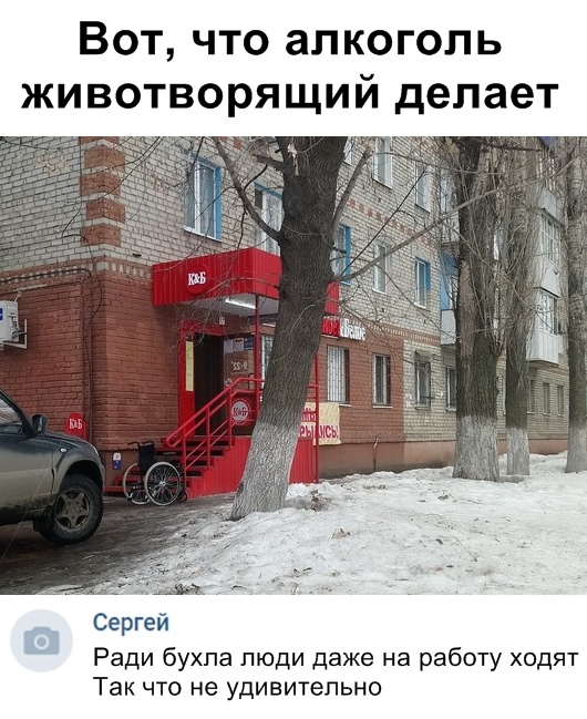 Не очень хорошие новости со всех просторов интернета и не только
