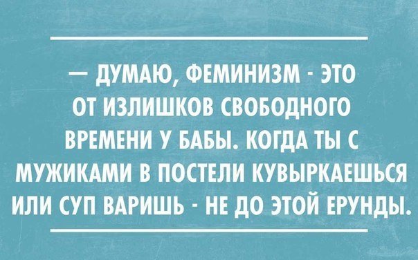 В Уфе на собрании Avon феминистки подрались с женщинами