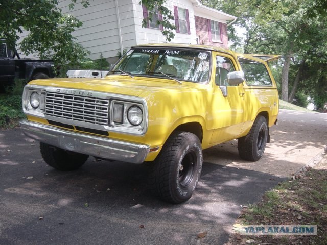 Угадай АВТО-4