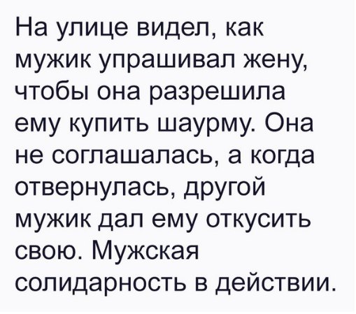 Подборка так себе картинок