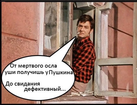 Трамп подписал указ о коммерческой добыче ресурсов на Луне
