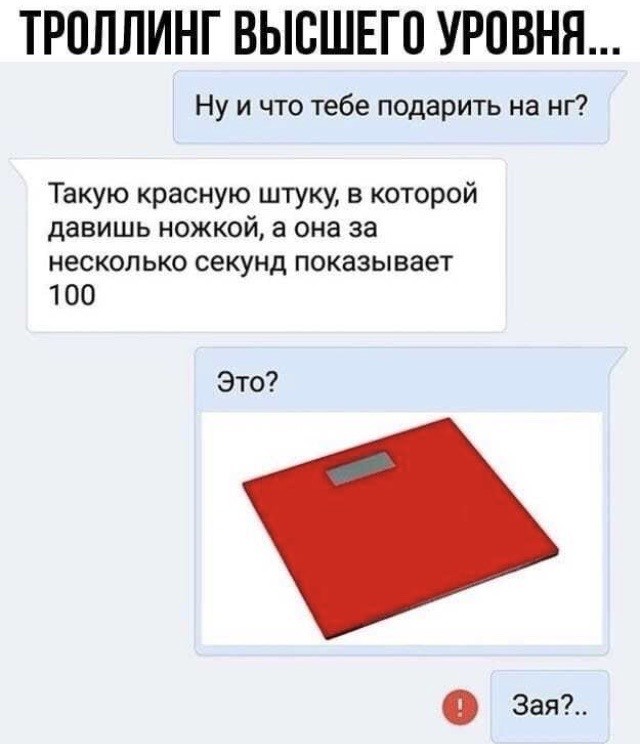 Картинки в субботу