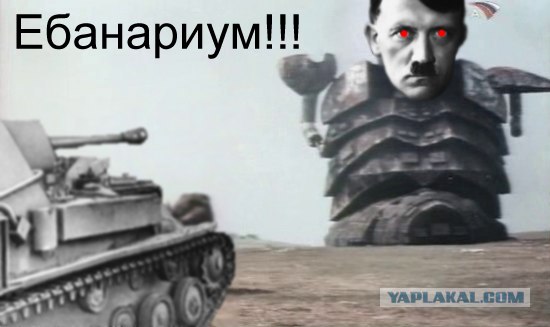 Мультяшки тоже воевали!