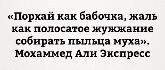 Граждане РФ потратили на AliExpress почти 20 млрд рублей за сутки