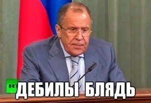 Муму плохо себя вёл