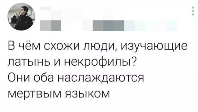 Начинается неделька...
