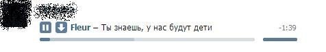 Тонкие женские намеки, которые непонятны мужикам