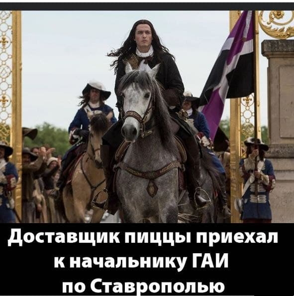 Просто один сотрудник из ГИБДД Ставрополья