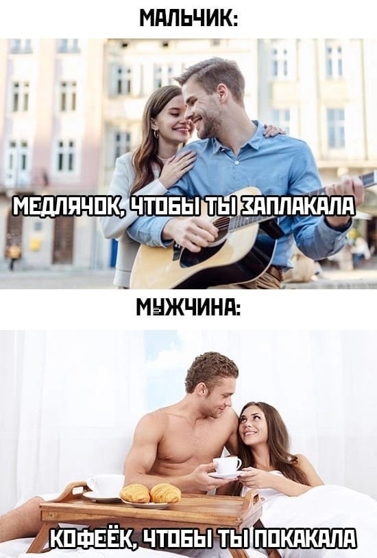 Юмор в картинках 22.08.21
