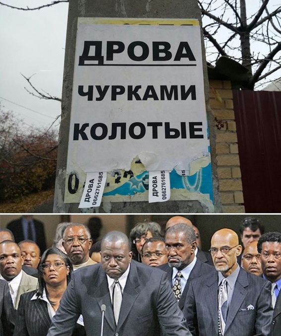 Весёлый полтишок 26.09