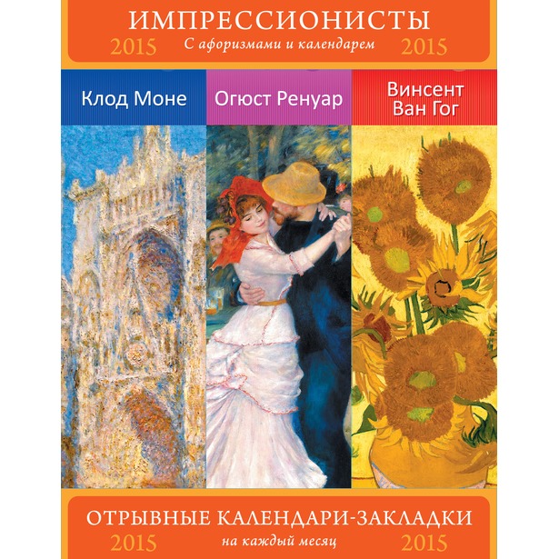 В Совете Федерации поддержали инициативу прощать купивших фальшивые QR-коды и сертификаты, если те всё же сделают прививку