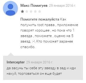 Всяческие картинки 15.12.2021