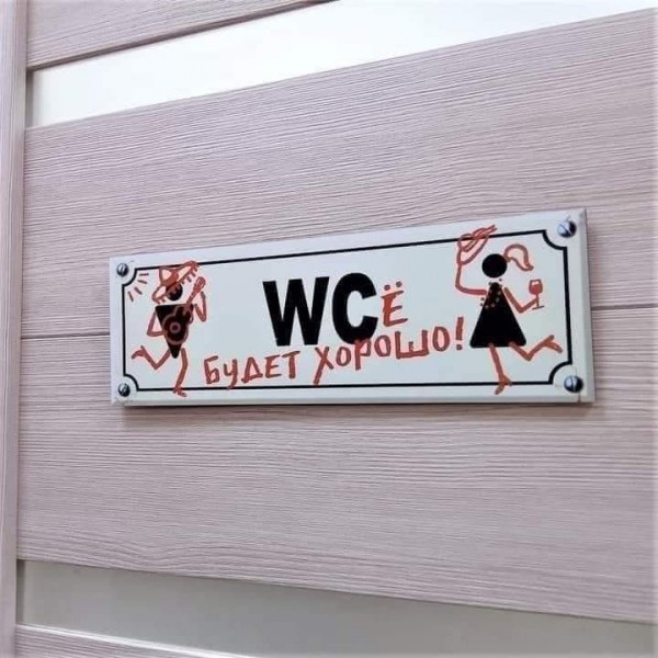 Древние картинки