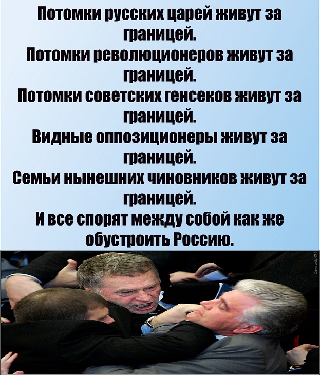 Так себе картинки 16.05.22