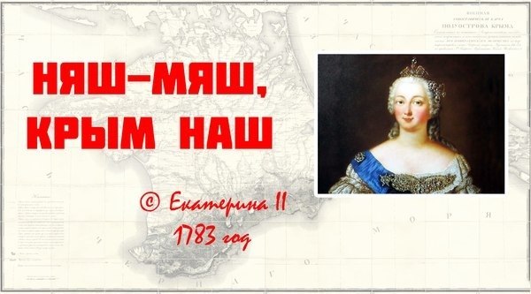 Все мы из сумрака