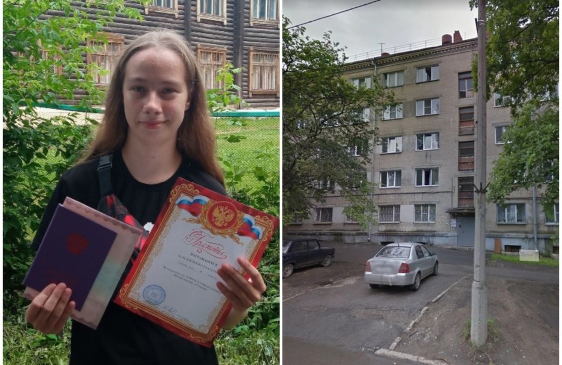 аношкина лиза