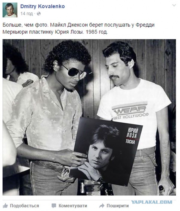 17 снимков, показывающих моменты из прошлого во всей красе, позволяя узнать нечто новое