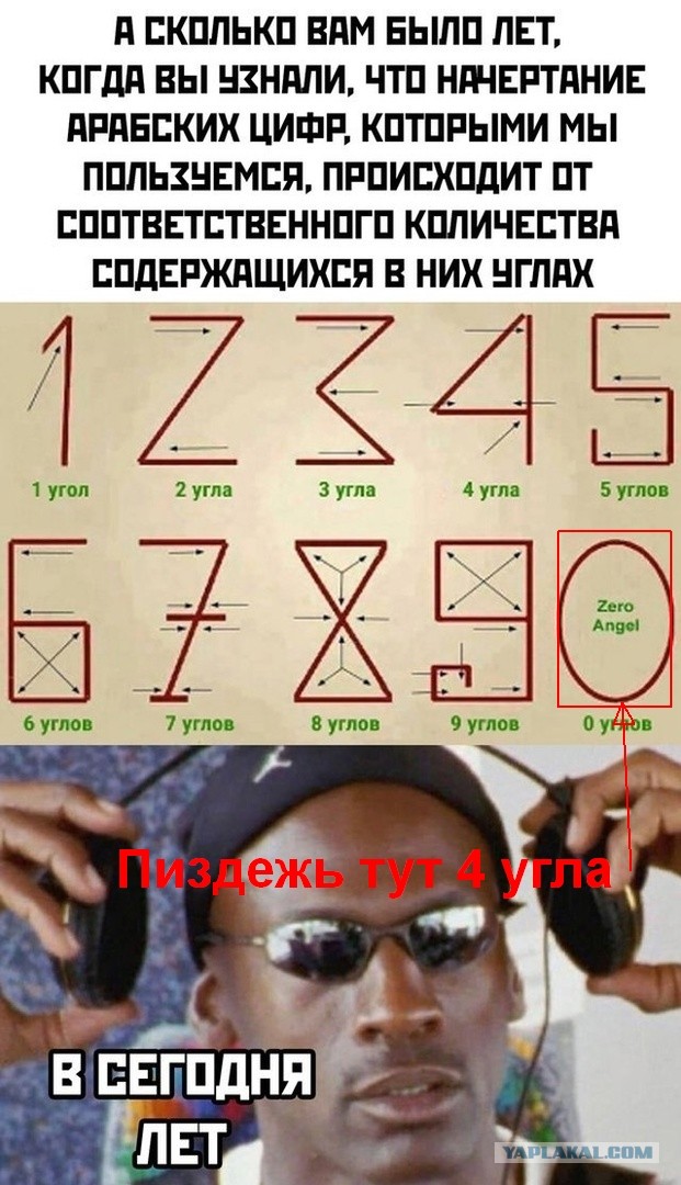 Так себе картинки 17.09.22