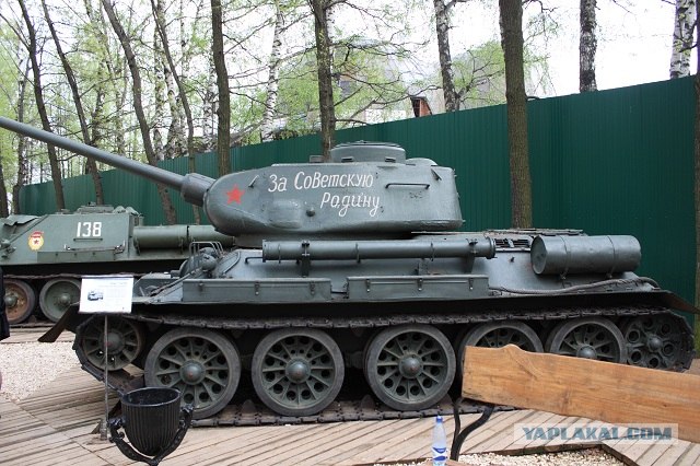 Wargaming 2