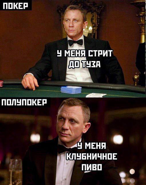 Народная меДИЧина 8022
