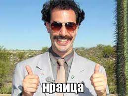 Воздушную тревогу объявили почти на всей территории Украины