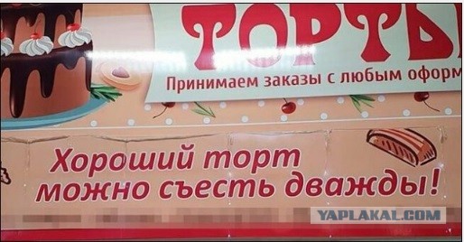 Безсистемная подборка, мож кого и улыбнёт