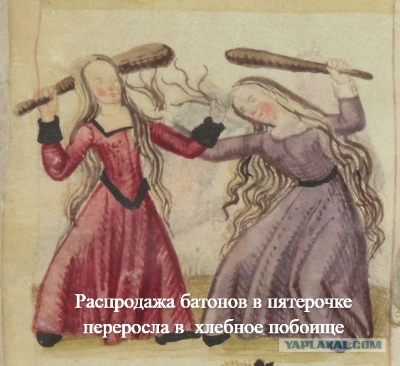 Страдающие средневековые картинки и не только