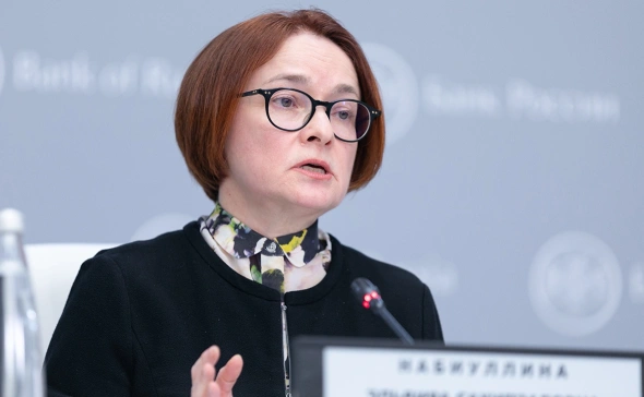 Глава ЦБ РФ Набиуллина прокомментировала падающий курс рубля