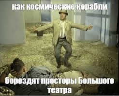 Индийский аппарат «Чандраян-3» прилунился