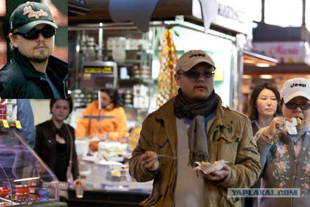 Рынок Бокерия