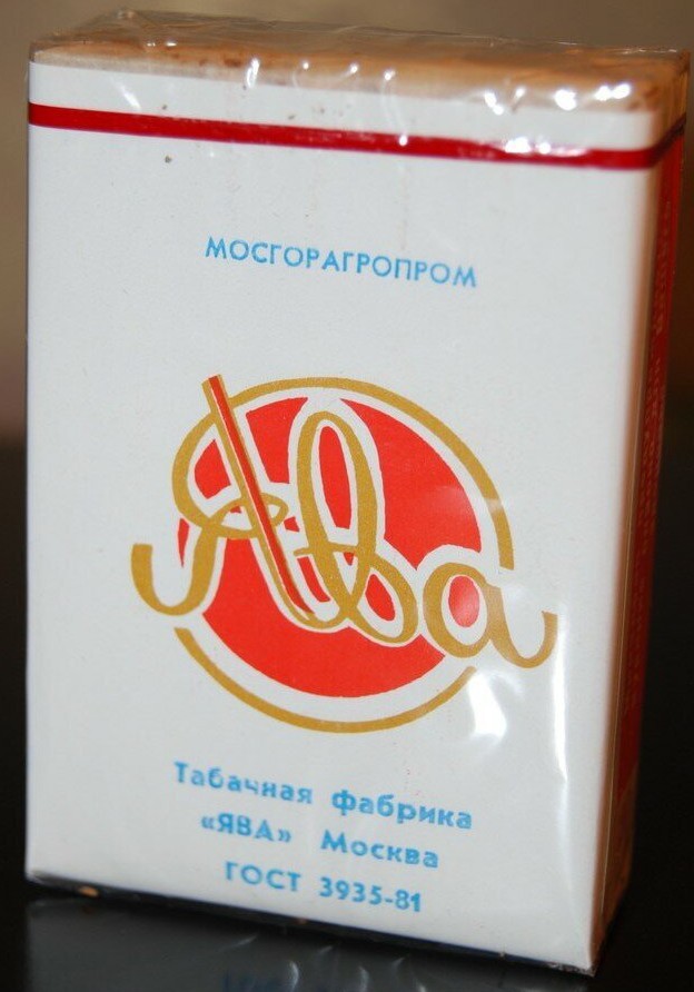 Решил вспомнить, что я курил