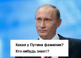 Ну, тупые (с)