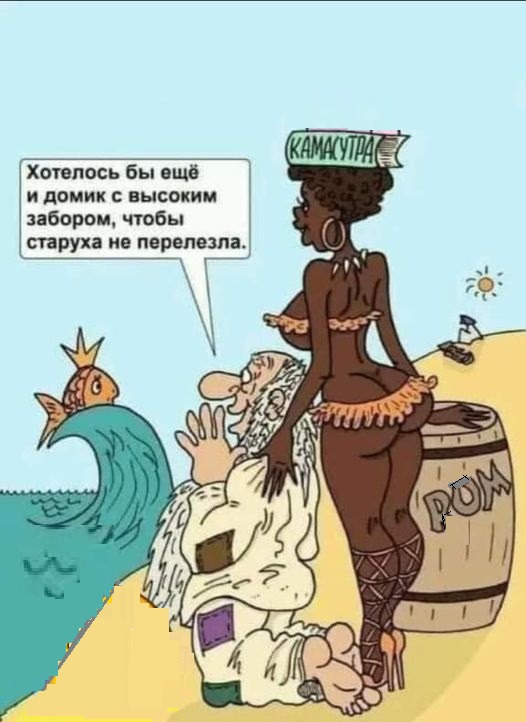 Картинки разные с надписями и без