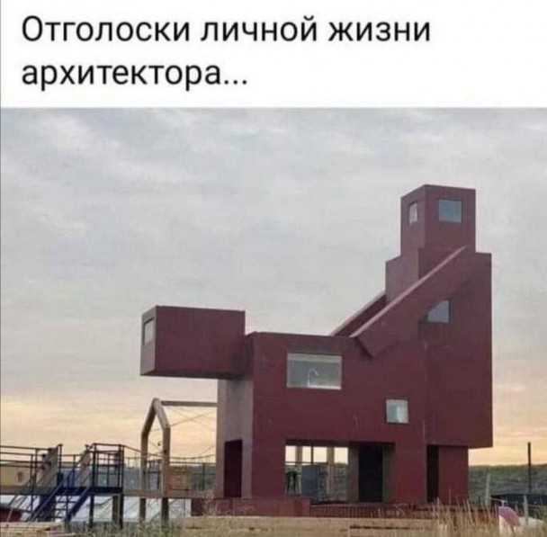 Нуштош 12.09.2024