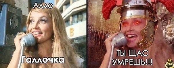 Сегодня есть, а завтра нет