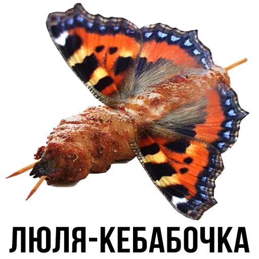 Укуренные картинки