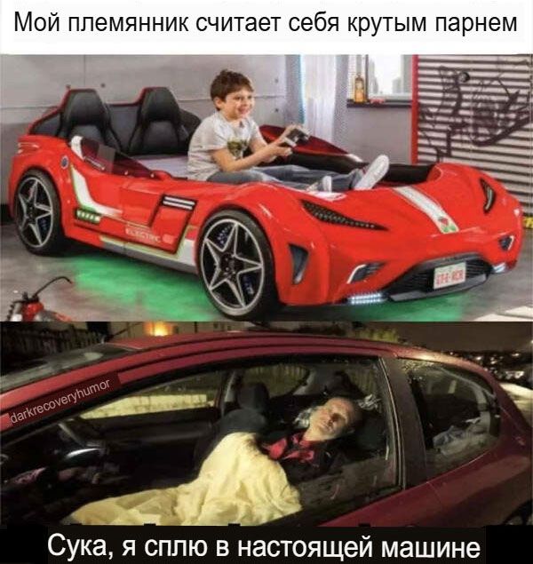 Картинки на автотематику 07.05.25